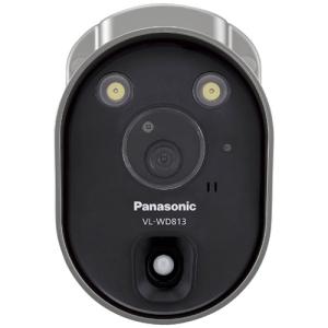 Panasonic パナソニック VL-WD813K センサーライト付屋外 Panasonic パナソニック VL-WD813K センサーライト付屋外