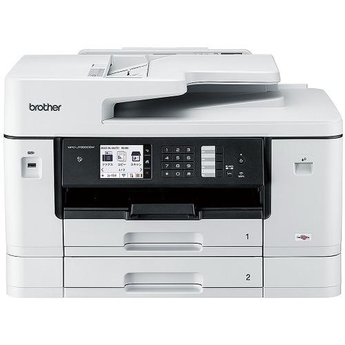 【A3対応】ブラザー MFC-J7300CDW A3インクジェット複合機 Wi-Fi FAX 自動両...