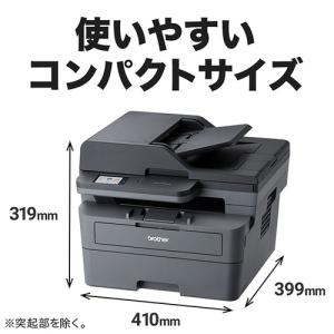 ブラザー DCP-L2660DW プリンター ...の詳細画像1