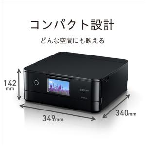 EPSON EP-887AB A4カラーインク...の詳細画像2