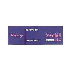 シャープ UX-NR2A4T 純正 FAX用インクリボン 30m 3本入