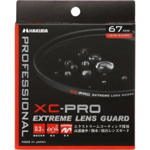 ハクバ CF-XCPRLG67 XC-PRO エクストリームレンズガード 67mm