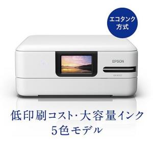 エプソン エコタンク搭載モデル EW-M752T(ホワイト) インクジェット複合機 A4対応