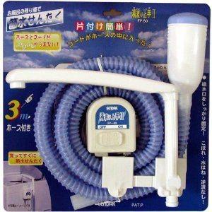 センタック FP-80 湯渡り上手2　