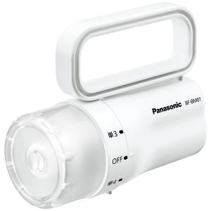 【アウトレット超特価】パナソニック BF-BM01P 懐中電灯「電池がどっちかライト」 ホワイト BFBM01PW