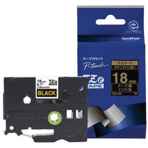 楽天 N605-AC-BK-S-PN Kobo スタイラス2 ブラック N605ACBKSPN