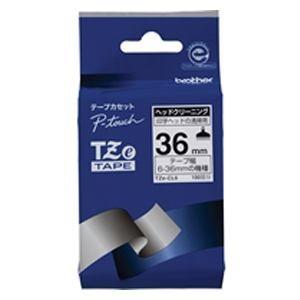 ブラザー TZe-CL6 ラベルライターピータッチ用 ヘッドクリーニング