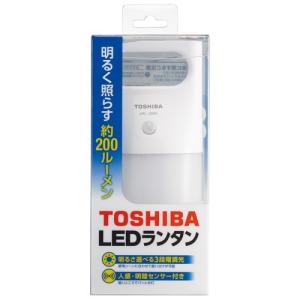 東芝 センサー付きLEDランタン LKL-4000(W) ( 1台 )/ 東芝(TOSHIBA