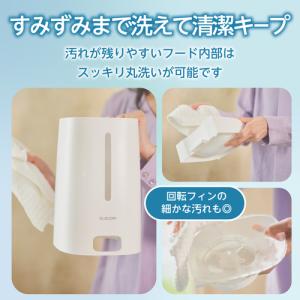 エレコム PET-AF04WH ペット用タイマ...の詳細画像5