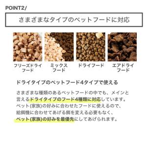 PETKIT P570-WH FRESHELE...の詳細画像3