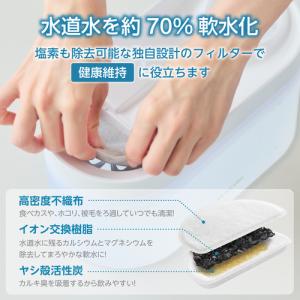 エレコム PET-WD03WH ペット用 コー...の詳細画像4