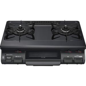 パロマ ICS89KHR ガステーブルコンロ 右強火力 プロパンガス用