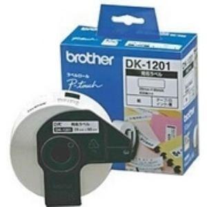 APEX AXSA3L A3用スキャナー Aqual ブラック : ベスト電器Yahoo!店