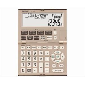 業務用電卓 CANON MP1215-D VII14桁 Amazon | Canon プリンター電卓 MP1215-DVII 金融機関向け本格