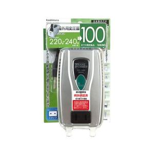 カシムラ 変圧器 ダウントランス NTI-100 保証付 AC110-130V⇒100V