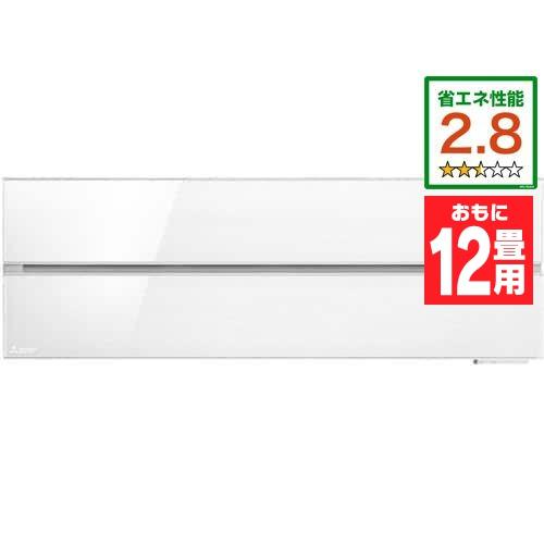 【標準工事費込】【無料長期保証】三菱電機 MSZ-FL3621-W エアコン 霧ヶ峰 FLシリーズ ...