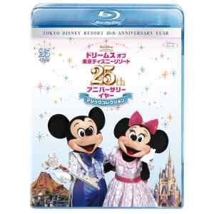 【BLU-R】ドリームス オブ 東京ディズニーリ...の商品画像