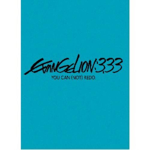 【DVD】ヱヴァンゲリヲン新劇場版：Q EVANGELION：3.33 YOU CAN(NOT)RE...