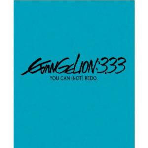 中国俳優アレンレン(任嘉倫）の2ndCDアルバム「33」！ : starfruit