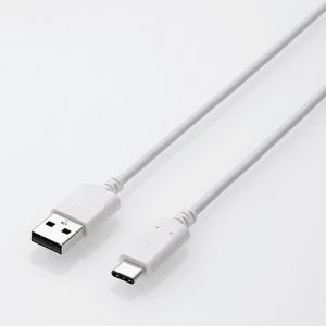 エレコム MPA-AC05NWH USB2.0ケーブル(認証品、A-C) 0.5m｜best-denki