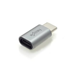 フリーダム FUSB-CMBA1SG USB2.0 USB Type-C-microUSB-B変換アダプタ   スペースグレー