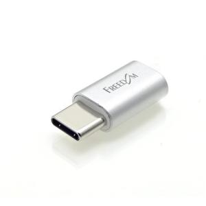 フリーダム FUSB-CMBA1SV USB2.0 USB Type-C-microUSB-B変換アダプタ   シルバー