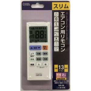 オーム電機 OAR-N8 エアコン用汎用リモコン