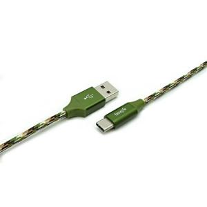 フリーダム FUSB-CAAM905CG 高耐久 USB2.0 USB Type-C to USB Type-Aケーブル 0.5m   グリーン