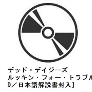 【中古】［CD］ザ・デッド・デイジーズ『ザ・デッド・デイジーズ』【CD(日本語解説書封入)】 CD】 デッドデイジーズ／ルッキンフォートラブル [CD／日本語解説書