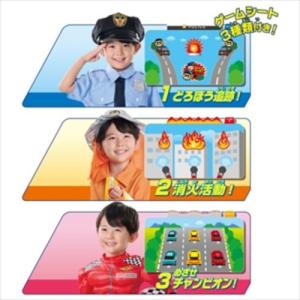 タカラトミー トミカを運転!ハンドルドライバーの詳細画像4