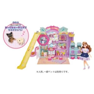 タカラトミー リカちゃん わんにゃんシェアハウスの詳細画像5