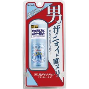 QB 薬用デオドラントクリーム ( 30g )/ クイックビューティ(QB
