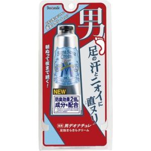 シービック デオナチュレ男足指さらさらクリーム 30g