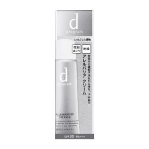 資生堂（SHISEIDO） d プログラム アレルバリア クリーム N (35g)｜best-denki