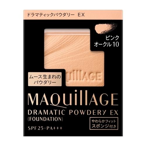 資生堂（SHISEIDO）  マキアージュ ドラマティックパウダリー EX ピンクオークル10 （レ...
