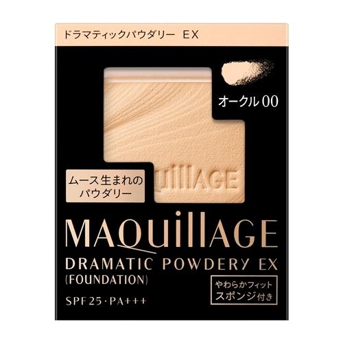 資生堂（SHISEIDO）  マキアージュ ドラマティックパウダリー EX オークル00 （レフィル...