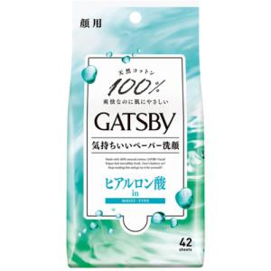 マクセル MXES-GELC8S MXESR-410シリーズ対応交換用ゲルパッド もて