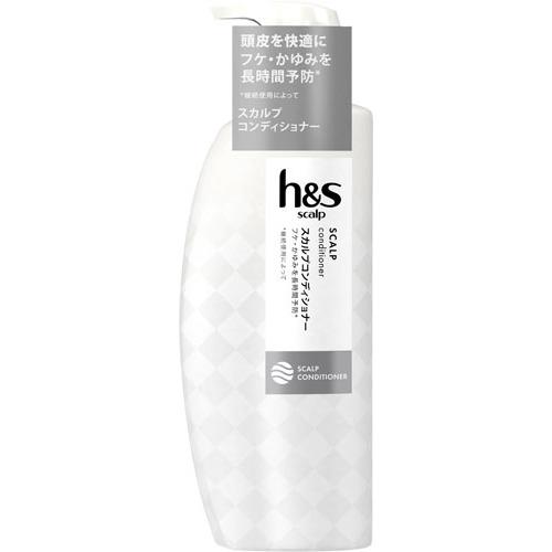 P&amp;Gジャパン h＆s scalp スカルプコンディショナー ポンプ 350g