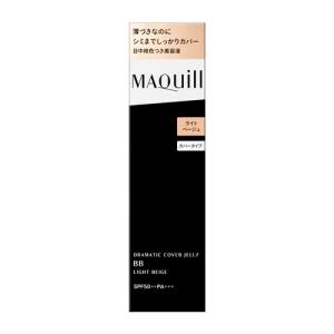 ルビーセル/インテンシブ４Uクリーム ルビーセルインテンシブ4Uクリーム(ヒト幹細胞培養液5％配合 ／50