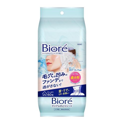 花王 ビオレ クリアふきとりシート 60枚入り 417ml