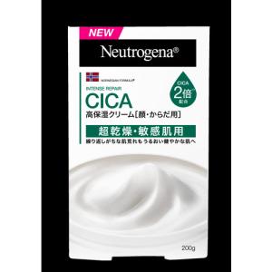 グレイス ワン リンクルケア ホワイト モイストジェルクリーム UV