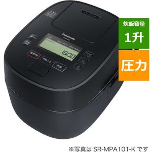 【アウトレット超特価】パナソニック SR-MPA181-K 可変圧力IHジャー炊飯器 ブラック SRMPA181