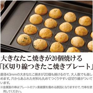 象印マホービン EA-YF01-J EAFA用...の詳細画像1