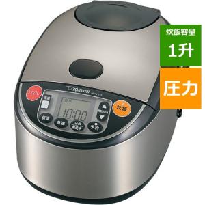 象印（ZOJIRUSHI） 極め炊き 業務用炊飯器 炊飯容量（白米L）：0.18