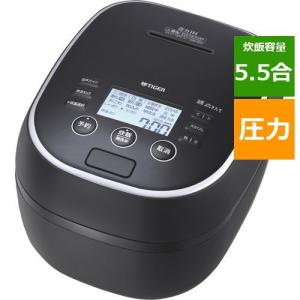 【アウトレット超特価】タイガー魔法瓶 JPH-S100 土鍋圧力IHジャー炊飯器 炊きたて ご泡火炊き 5.5合 スレートブラックJPHS100