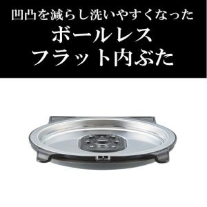 タイガー魔法瓶 JRI-10Y5K 圧力IHジ...の詳細画像4