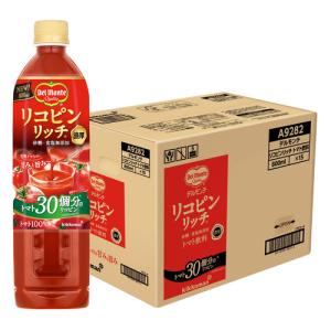 デルモンテ リコピンリッチトマト飲料 800ml  x15【セット販売】｜best-denki