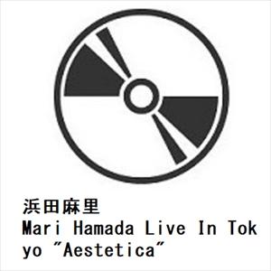 【BLU-R】 浜田麻里／Mari Hamada Live In Tokyo Aesteticaの商品画像