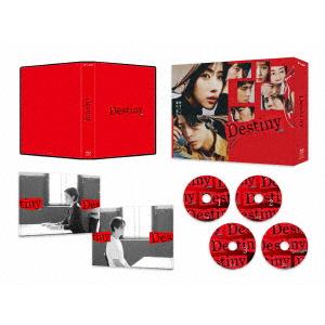 Destiny Blu-ray BOX〈4枚組〉 BLU-R】 Destiny Blu-ray BOX - 最安値・価格比較 - Yahoo!ショッピング