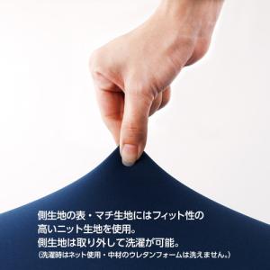 【期間限定大特価】[シングル]西川 Nishi...の詳細画像3